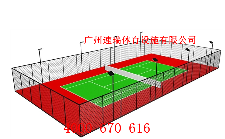 羽毛球場(chǎng)