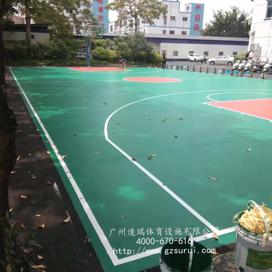 深圳龍崗同樂派出所硅PU籃球場 速瑞體育