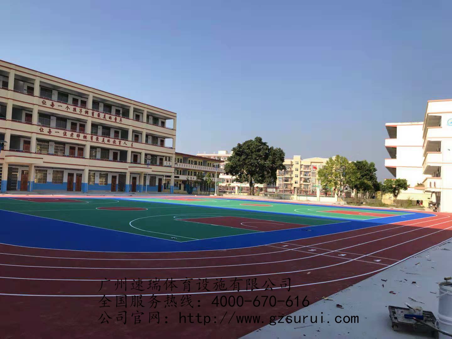 廣西貴港小學(xué)丙烯酸藍(lán)球場 透氣型塑膠跑道工程竣工 速瑞體育(圖3)